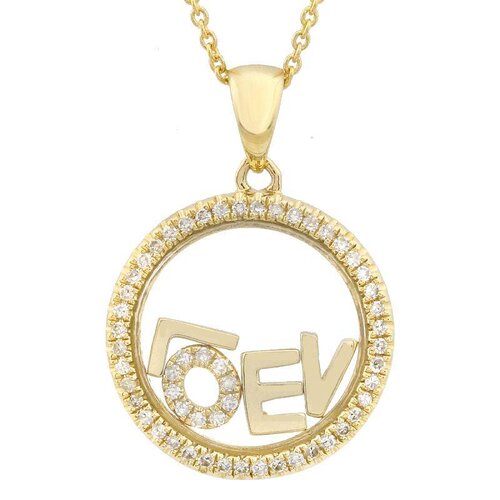 MIXED UP LOVE DIAMOND CHARM NECKLACE